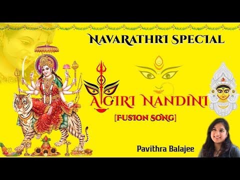 Aigiri Nandhini Remix