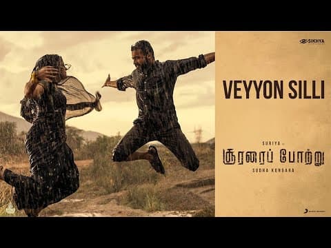 Soorarai Pottru - Veyyon Silli