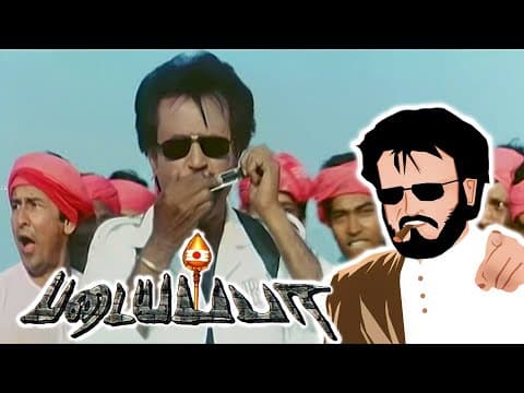 Padayappa - Theme music